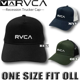 RVCA ルーカ ルカ メンズ 帽子 トラッカー メッシュキャップ スナップバック サーフブランド 【あす楽対応】BE041-913