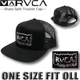 RVCA ルーカ ルカ メンズ 帽子 トラッカー メッシュキャップ 平つば スナップバック サーフブランド【あす楽対応】BE041-942