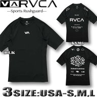 【最短翌日配達】RVCA ルーカ メンズ ラッシュガード ルカ スポーツ 半袖 タイトフィット 速乾 水着 サー…