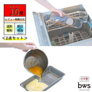 syΉtyr[Ttz 炷 H킩(O^Cv){LbL{E11cm 2_Zbg  v 300ml XeX { r[[XX^C bws