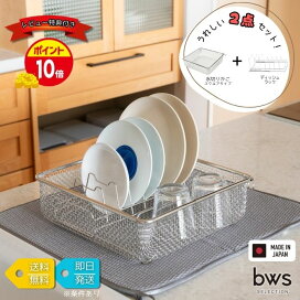 楽天市場】ノーリツ 温水暖房放熱器 温水ルームヒーター RH-3804RNA-WH 