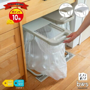 syΉt yr[Ttz bws SELECTION TCNX^h  XCh J }OlbgΉ  ݔ O[W SI-515052 CgO[ SI-515053 r[[XX^C