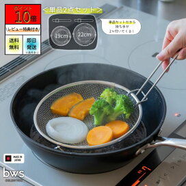 楽天市場】パーパス GN-A2000AE-1 20号 オート 隣接＆遠隔 屋内据置形 