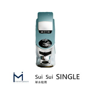 Sui@Sui@SINGLE p@փ^Cv @Pp@dr ~i~T SS1VBN