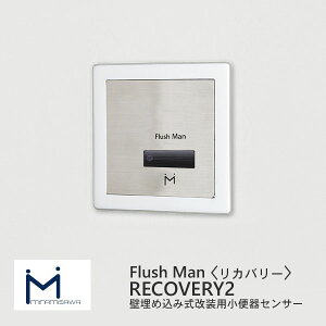 tbV}Jo[2@TEA99/100 Lp@FM8TWA3 ` AC100V^Cv Vo[ ~i~T@toto TOTO