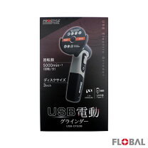 楽天市場】ディスクグラインダー（電動ドリル・ドライバードリル 