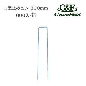 yЗlɌ著zy[J[z R^~߃s 600 300mm P-300-600 hV[g lH iv  O[tB[h