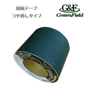 Uo[pڑe[v O[ ^Cv XT-GR1020N 100mm×20m hV[g lH iv  O[tB[h