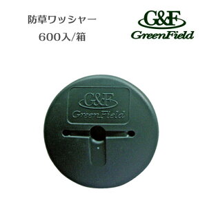 �h�����b�V���[ �O���[�� WS-GR600 600�� �� �h���V�[�g �l�H�� ���i�v ������ �O���[���t�B�[���h