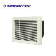 《あす楽対応》 高須産業 浴室換気扇 TK-130H (壁用) プロペラファン 同時給排 浴室用換気扇 AC100V 引き…