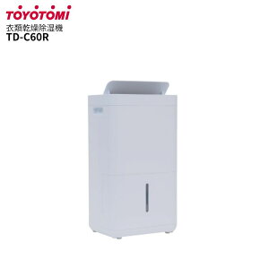 �ߗފ��� �����@ TD-C60R �R���v���b�T�[�� �É� ��������� �^���N2L ���� TOYOTOMI �g���g�~