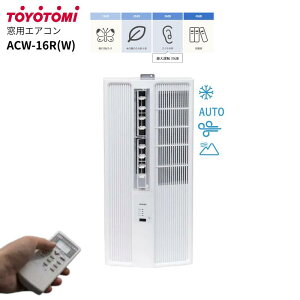 ���p�G�A�R�� ACW-16R ��[ �h���C ���� 4.5�`7�� �E�C���h�G�A�R�� �m���h���� �p���t���^�] �Z���^�[�����o�� �h���݌v TOYOTOMI �g���g�~