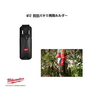 ~EH[L[ M12 oT~p z_[ 49-17-2765 milwaukee