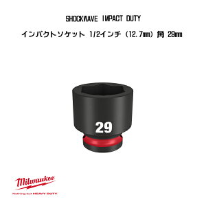 �~���E�H�[�L�[ SHOCKWAVE IMPACT DUTY �C���p�N�g�\�P�b�g 1/2�C���` 12.7mm �p 29mm 49-66-6261 milwaukee