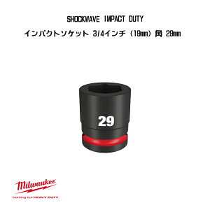 �~���E�H�[�L�[ SHOCKWAVE IMPACT DUTY �C���p�N�g�\�P�b�g 3/4�C���` 19mm �p 29mm 49-66-6367 milwaukee