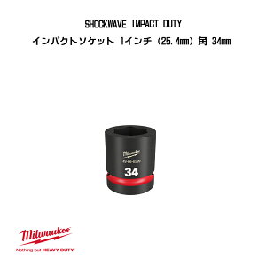 �~���E�H�[�L�[ SHOCKWAVE IMPACT DUTY �C���p�N�g�\�P�b�g 1�C���` 25.4mm �p 34mm 49-66-6599 milwaukee