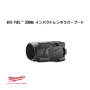 �~���E�H�[�L�[ M18 FUEL 339Nm �C���p�N�g�����`���o�[�u�[�g 49-16-2854 �C���p�N�g�����` �M�A�n�E�W���O �J�o�[ �ی� milwaukee