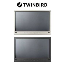 twinbird 浴室テレビ 32V型 黒 ブラック シャンパンゴールド VB-BB321B VB-BB321G フルHD 地デジ モニター ミラーリング 防水 ツインバード