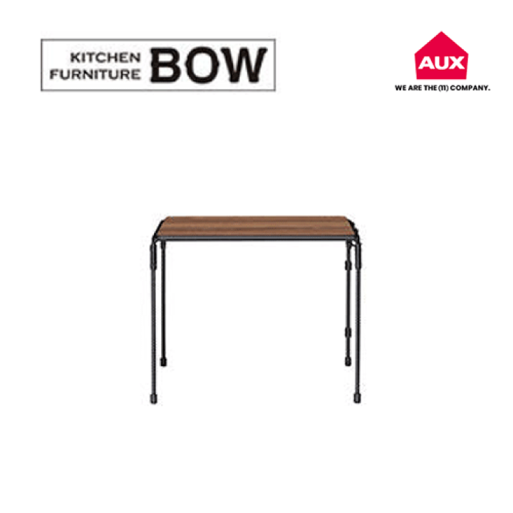 BOW トースターラック 8200 BOW トースターラック（キッチン収納・ラック） | 212 KITCHEN