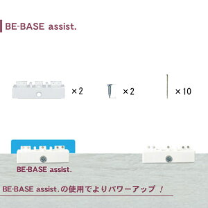 �y���[�J�[�����z BE-BASE �A�V�X�g�{��I�� PBSSP02H02 �΂����{�[�h �s�� �u���Y Bulls