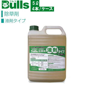 �����܁@�t�܃^�C�v�@5���b�g�����@4�{/�P�[�X�@BJZ-L-5�@�u���YBulls