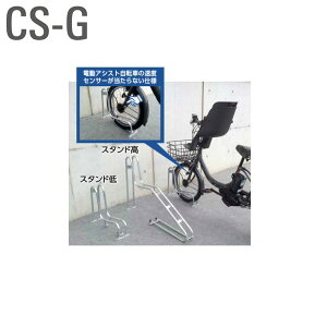 Bulls ]ԃbN ƗX^hV[Y CS-G1A-S X^h ]ԃX^h uY _CP Daiken