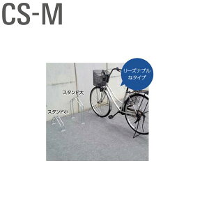 Bulls ]ԃbN ƗX^hV[Y CS-M1A-S X^h ]ԃX^h uY _CP Daiken