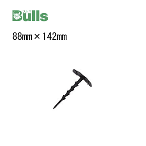 hNXV[gp V[gL[p[s BOSOKIPIN 88mm×142mm 50{ uY Bulls