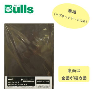 nhChp ̓}OlbgV[g n }OlbgV[ĝ WHMP-220-20 _[pl uY Bulls