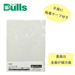 nhChp ̓}OlbgV[g Se[vt WHMT-220-20 Sޕt _[pl uY Bulls