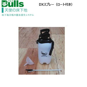 Bulls uY @|Xv[@5Lpi[gtj  SOA-5R Vg̏np