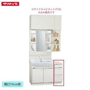 �y�@�l�E���[�J��������z �N���i�b�v TSSC25BHJTS �T�C�h�L���r�l�b�g ���� �Ԍ�25cm�p BTS�V���[�Y ���[ Cleanup