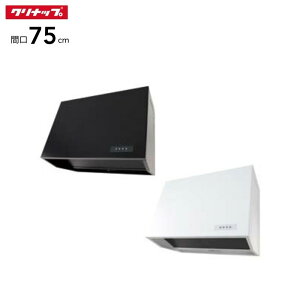 ���� �N���i�b�v �[�^�����W�t�[�h �v���y���t�@�� ZZWEP753AK-A �u���b�N ZZWEP753AW-A �z���C�g �Ԍ�75cm
