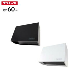 ���� �N���i�b�v �[�^�����W�t�[�h �v���y���t�@�� ZZWEP603AK-A �u���b�N ZZWEP603AW-A �z���C�g �Ԍ�60cm