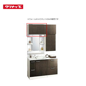 y@lE[Jz Nibv EH[Lrlbg GAWH75(C4V/E4Z/EQT) nCO[h Ԍ75cm BGAV[Y [I Cleanup