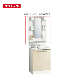 y@lE[Jz Nibv ~[Lrlbg M-(HEL)601GAEH Ԍ60cm BGAV[Y ~߃q[^[ 1ʋ LEDv RZg Cleanup