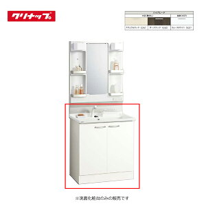 y@lE[Jz Nibv ʉϑ BGAL60TNTVW(C4V/E4Z/EQT)G Ԍ60cm nCO[h J^Cv V[tVOo[ n
