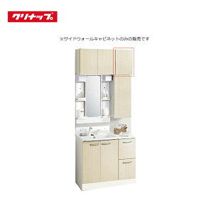 y@lE[Jz Nibv TChEH[Lrlbg GASA30(C4V/E4Z/EQT)R EJ Ԍ30cm nCO[h  I [ Cleanup
