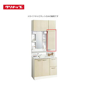 y@lE[Jz Nibv TChLrlbg  GASB30(C4V/E4Z/EQT)R EJ Ԍ30cm nCO[h  I [ Cleanup