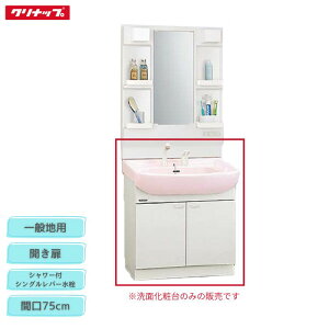 y@lE[Jz Nibv BTS75TV(I/P/H)JTSI ʉϑ Ԍ75cm V[tVOo[ ʒnp J^Cv BTSV[Y [ Cleanup