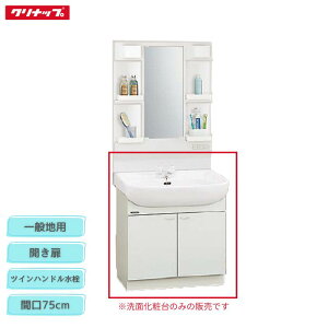 y@lE[Jz Nibv BTSL75TW(I/P/H)JTSI ʉϑ Ԍ75cm cCnh ʒnp J^Cv BTSV[Y [ Cleanup