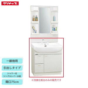 y@lE[Jz Nibv BTSL752V(I/P/H)JTSI ʉϑ Ԍ75cm V[tVOo[ ʒnp o^Cv BTSV[Y [ Cleanup