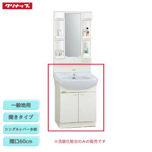 y@lE[Jz Nibv BTSL60TS(I/P/H)JTSI ʉϑ Ԍ60cm VOo[ ʒnp J^Cv BTSV[Y [ Cleanup