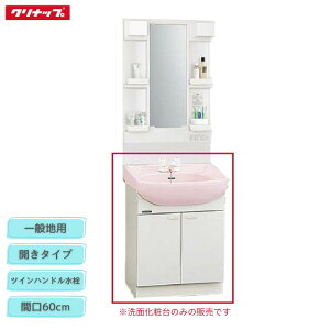 y@lE[Jz Nibv BTSL60TW(I/P/H)JTSI ʉϑ Ԍ60cm cCnh ʒnp J^Cv BTSV[Y [ Cleanup