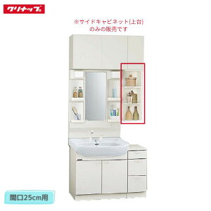 y@lE[Jz Nibv TSSB15(R/L) TChLrlbg  Ԍ15cmp BTSV[Y [ Cleanup