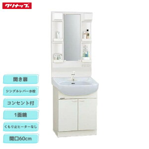 y@lE[Jz Nibv ~[Lrlbg M-H601TSEN ʉϑ BTSL60TS(I/P/H)JTSI Ԍ60cm 1ʋ VOo[ J Cleanup