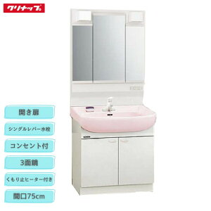 y@lE[Jz Nibv ~[Lrlbg M-H753TSEH ʉϑ BTSL75TV(I/P/H)JTSI Ԍ75cm 3ʋ V[tVOo[ ~q[^[ J