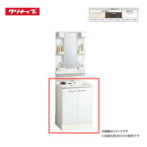 y@lE[Jz Nibv ʉϑ BGAL60TNTEW(C4V/E4Z/EQT)I Ԍ60cm nCO[h J^Cv P ʒn Cleanup