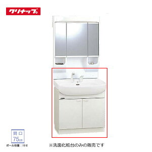y@lE[Jz Nibv BTS75TV(I/P/H)JTSI ʉϑ Ԍ75cm V[tVOo[ ʒnp J^Cv BTSV[Y [ Cleanup