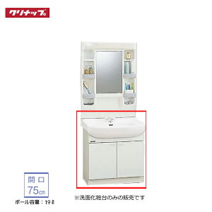 y@lE[Jz Nibv BTSL75TW(I/P/H)JTSI ʉϑ Ԍ75cm cCnh ʒnp J^Cv BTSV[Y [ Cleanup